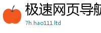 2025新门正版免费资本到2025新澳内部爆料最新消息